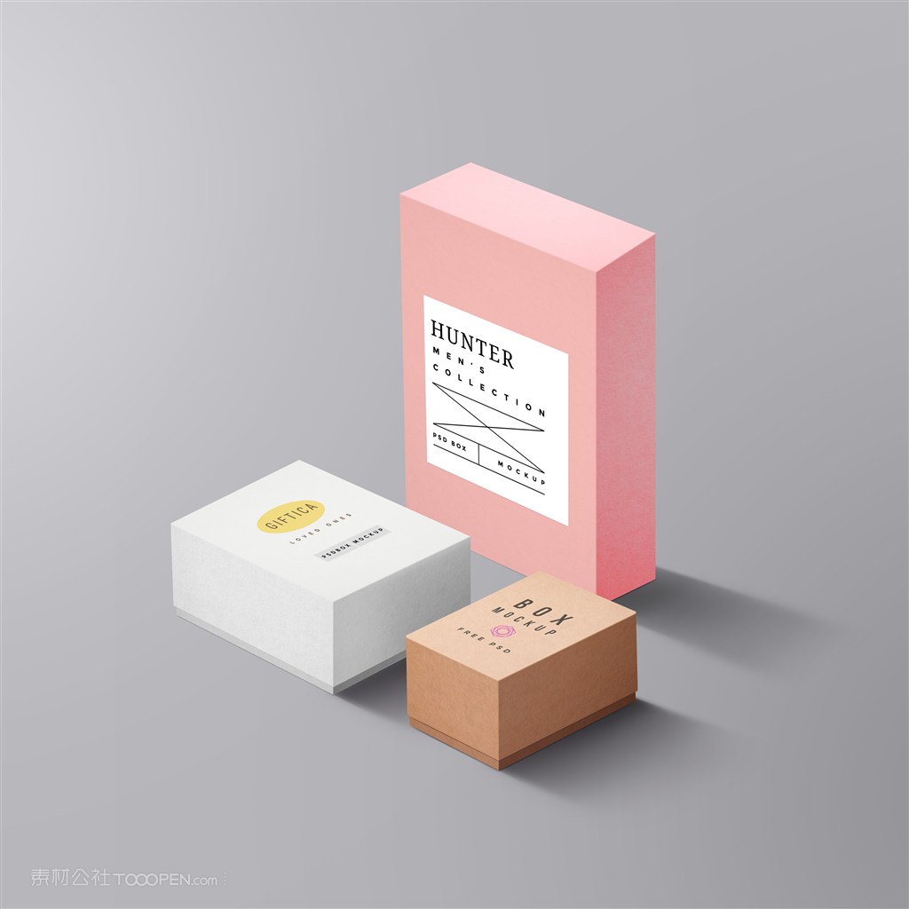 包装盒样机模板