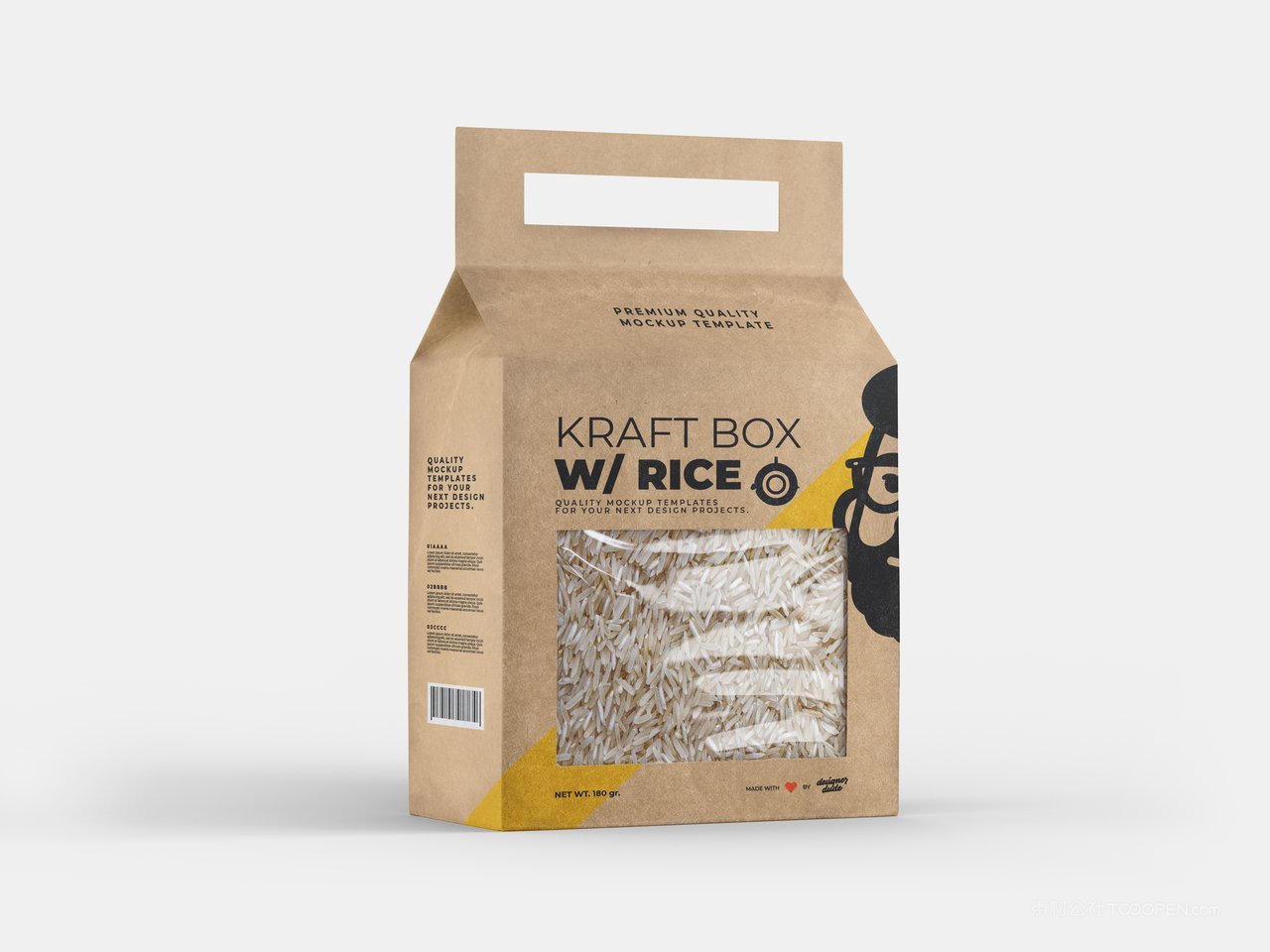 大米包装样机模板 (15)