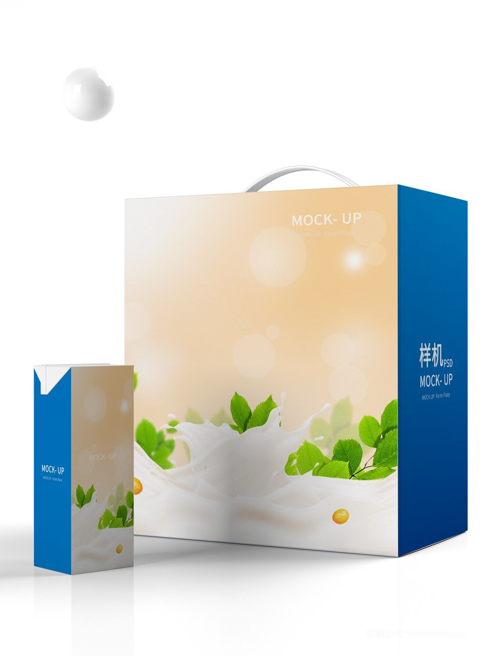 手提礼盒包装样机素材
