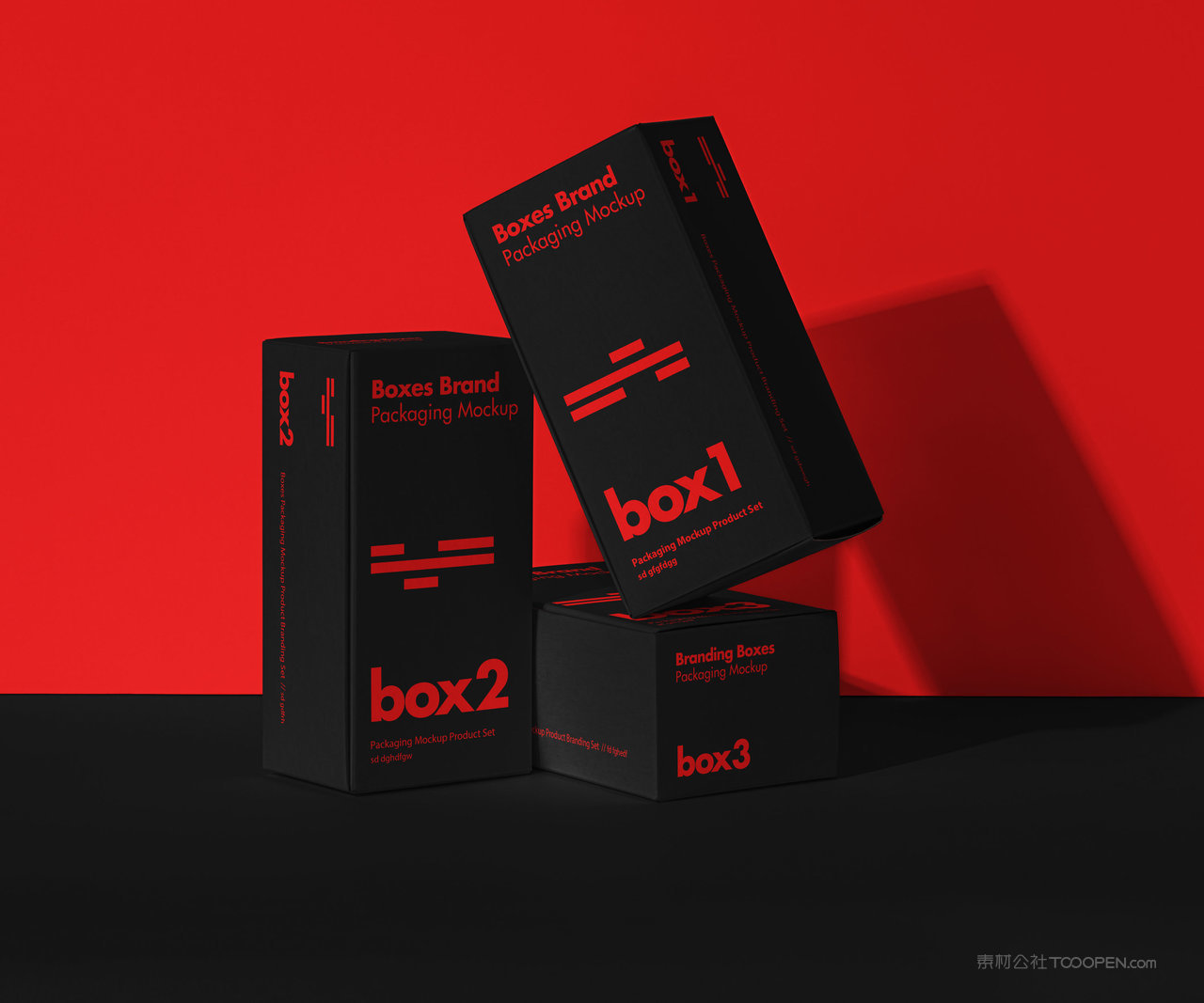 盒子样机效果图展示纸盒产品包装