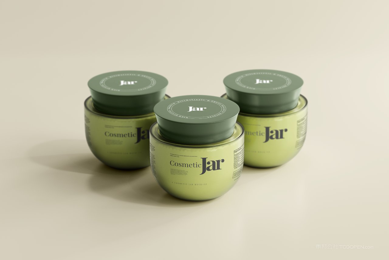 男士护肤品面膜包装样机