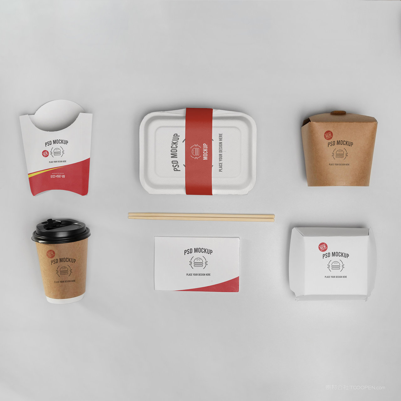 饮料薯条汉堡外卖包装贴图样机