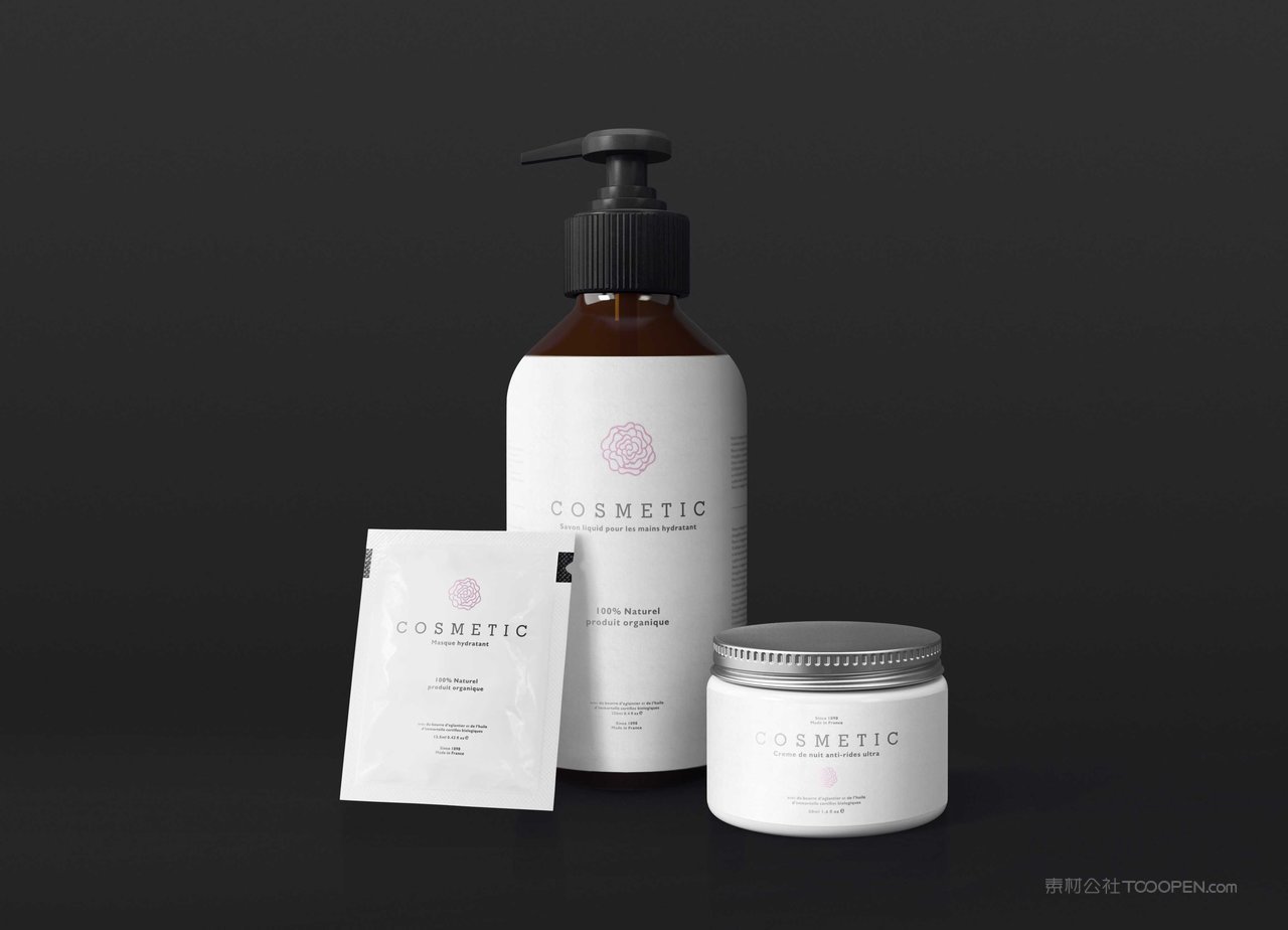 品牌护肤品包装样机