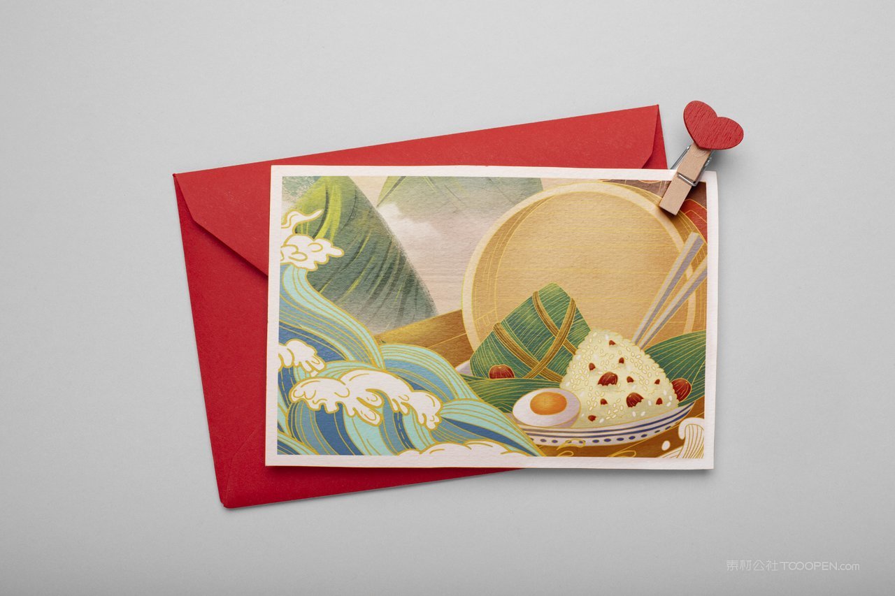 端午节包装样机素材