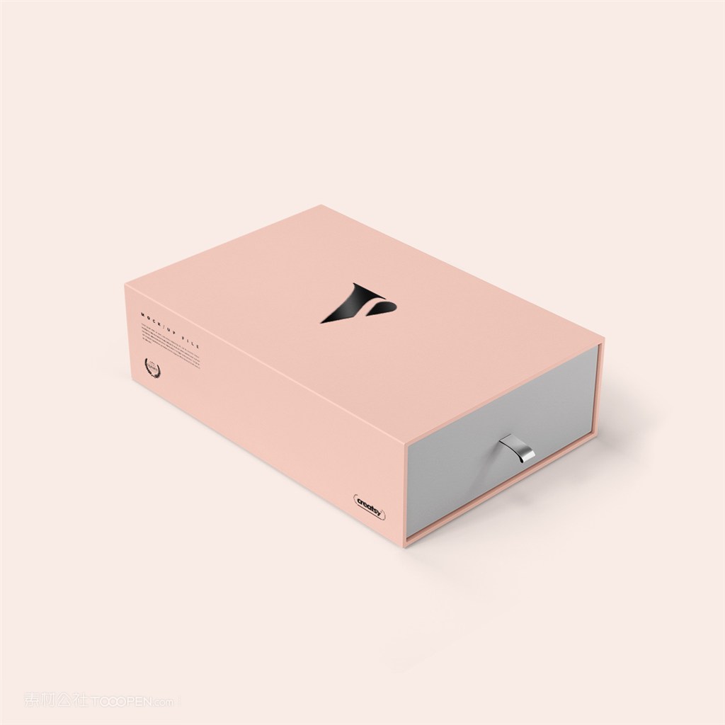 精品包装盒样机素材