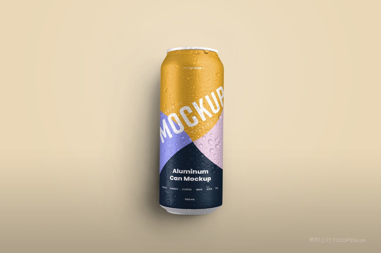 酒瓶饮料易拉罐样机素材