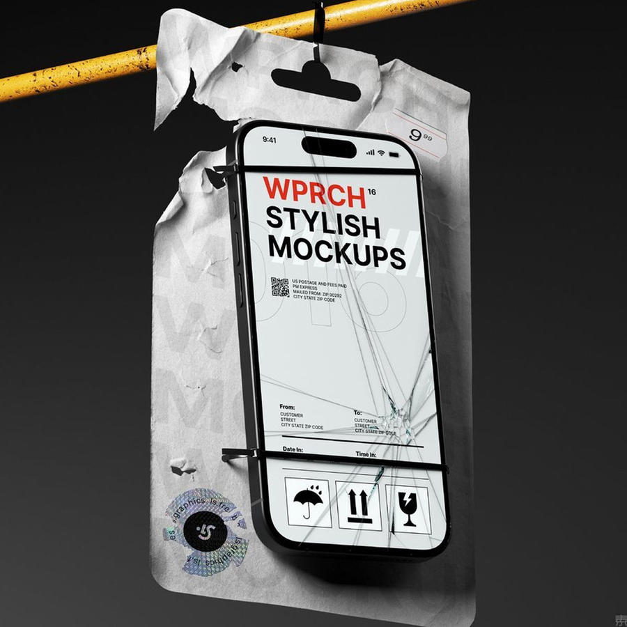 【1917期】潮流工业风品牌系列样机 (5)