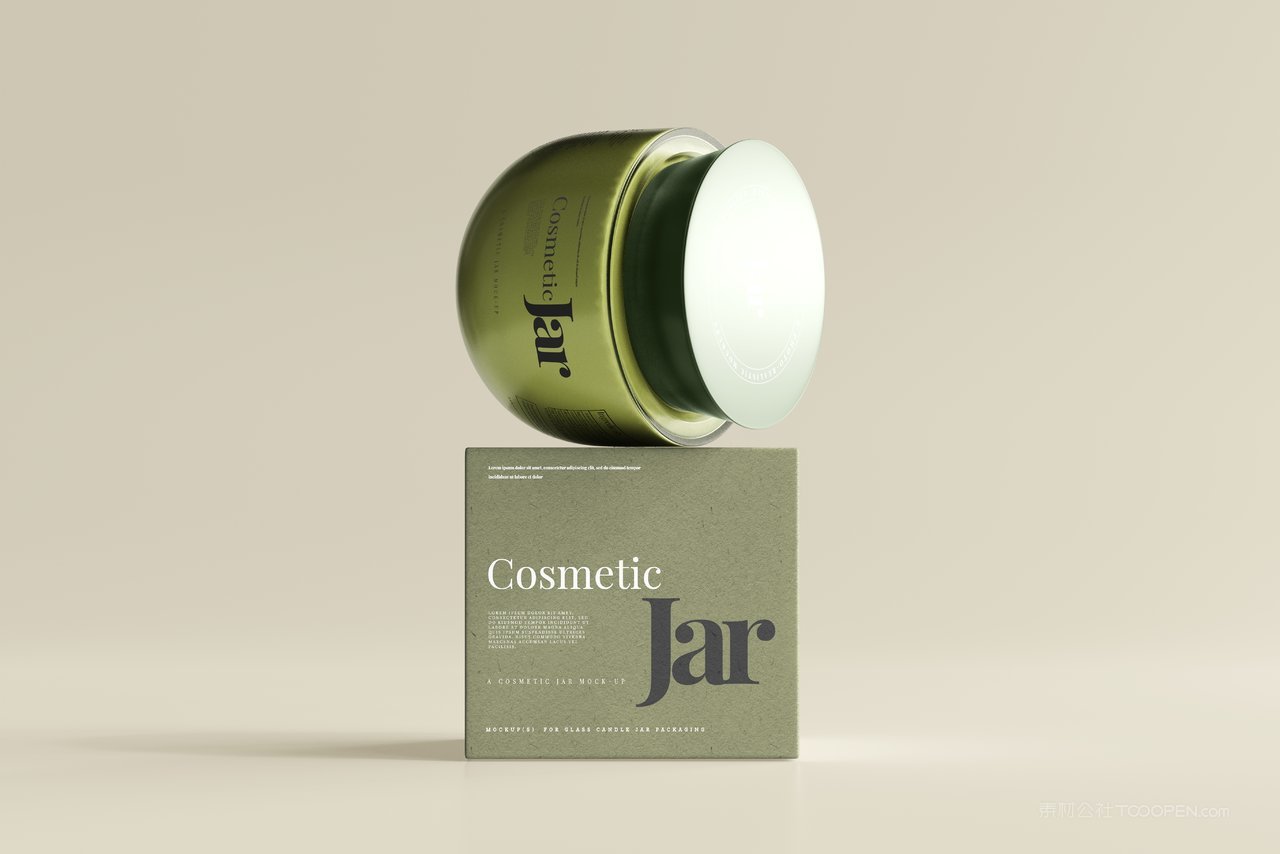 化妆品罐包装样机