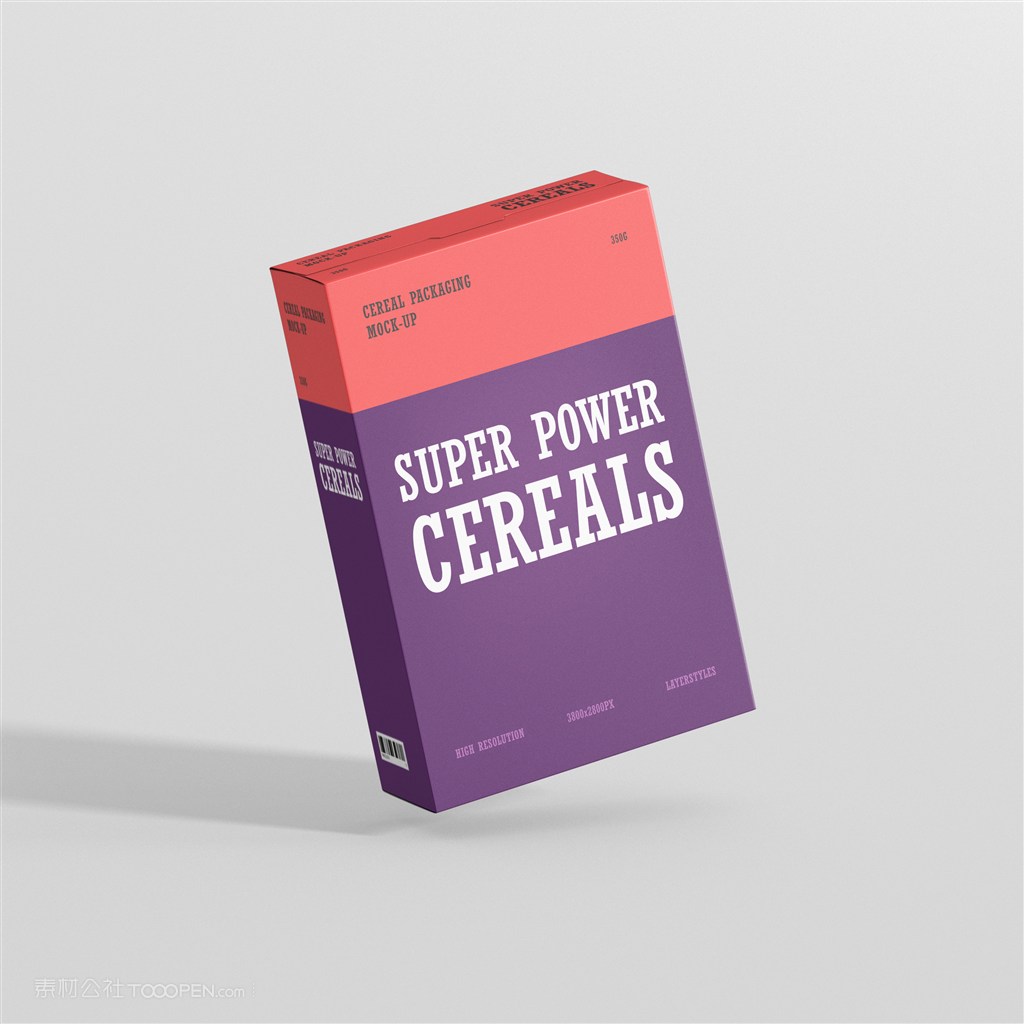 化妆品包装盒样机