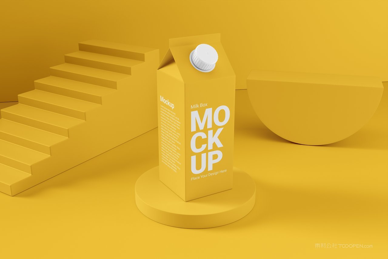牛奶盒包装样机