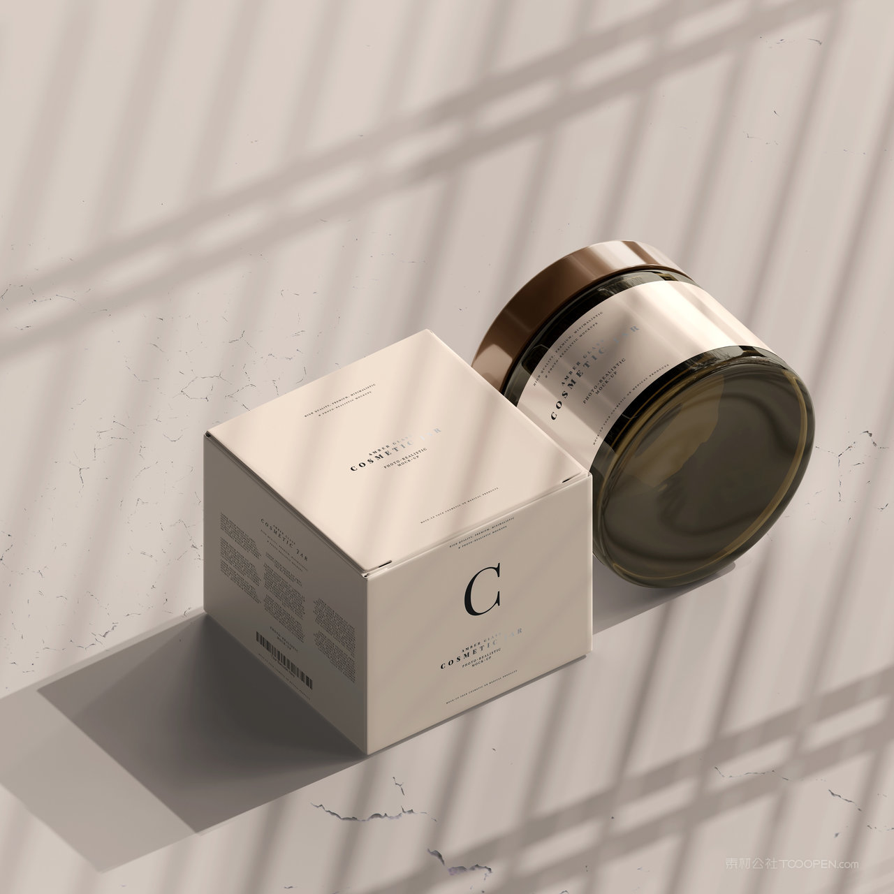 化妆品护肤品包装瓶包装盒贴图样机