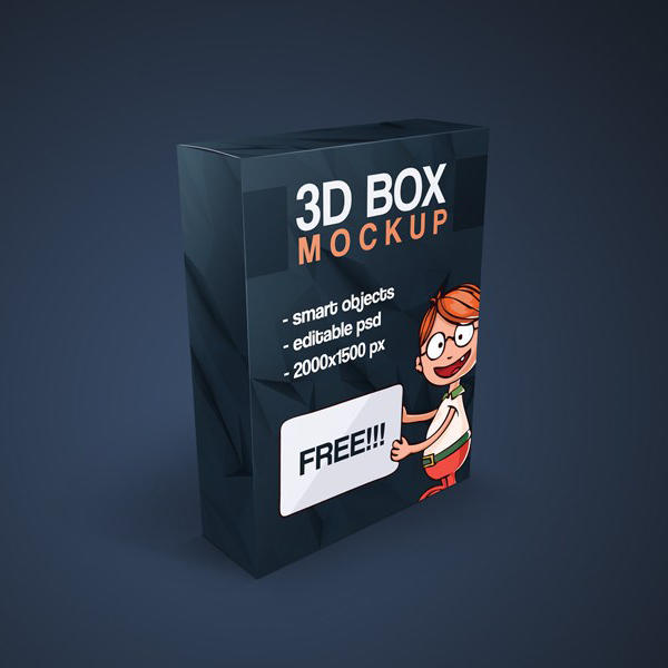 3D盒子样机素材