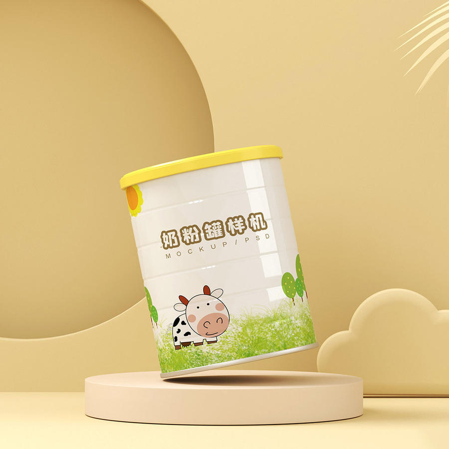 奶粉罐样机