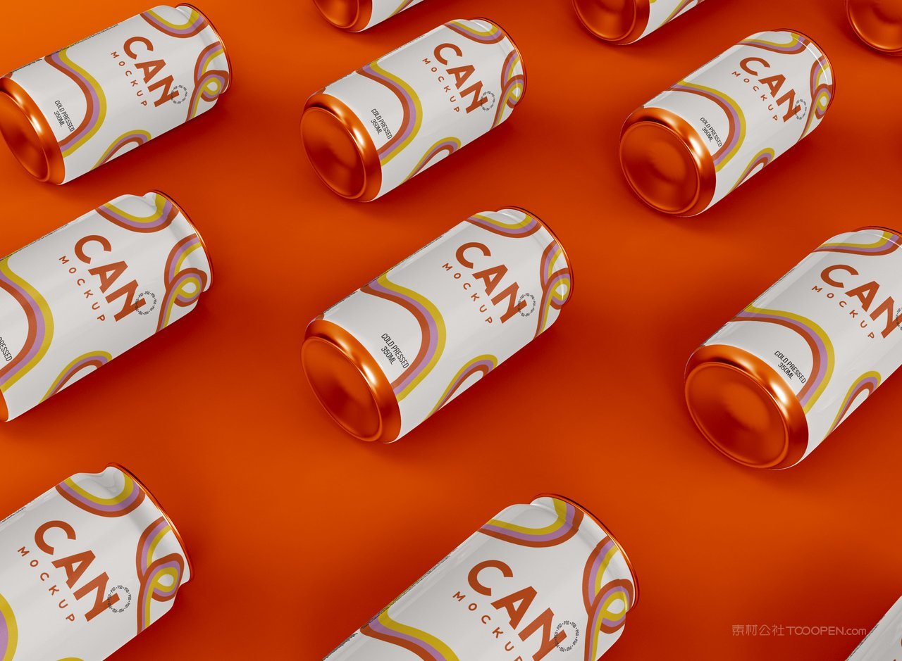 饮料易拉罐样机psd