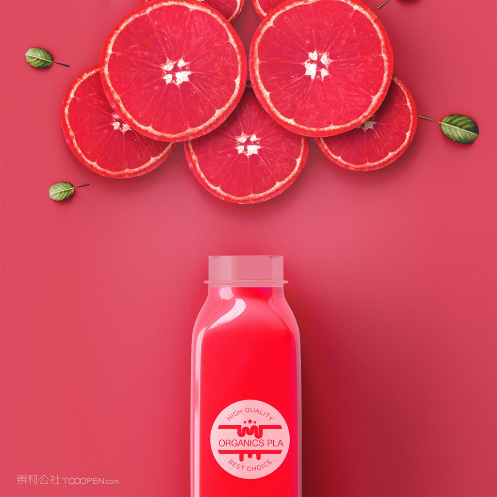 红色橙子饮料包装瓶贴图样机