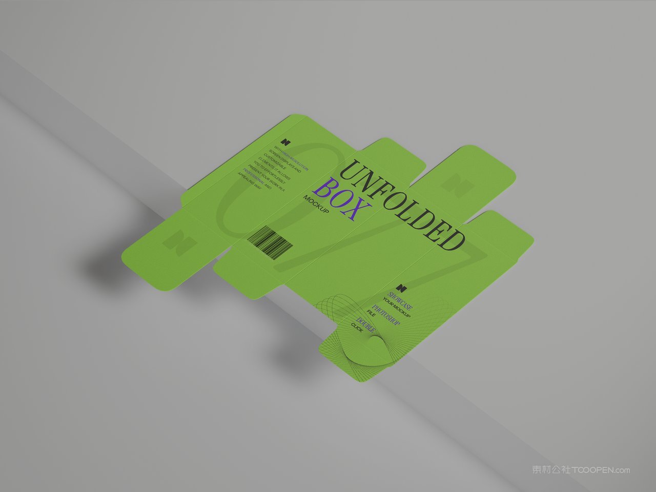 展开的盒子样机