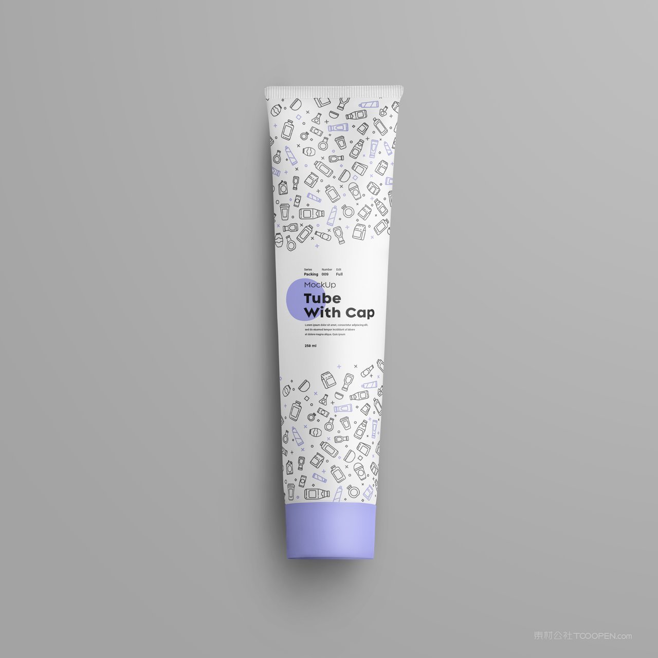 高级化妆品管样机