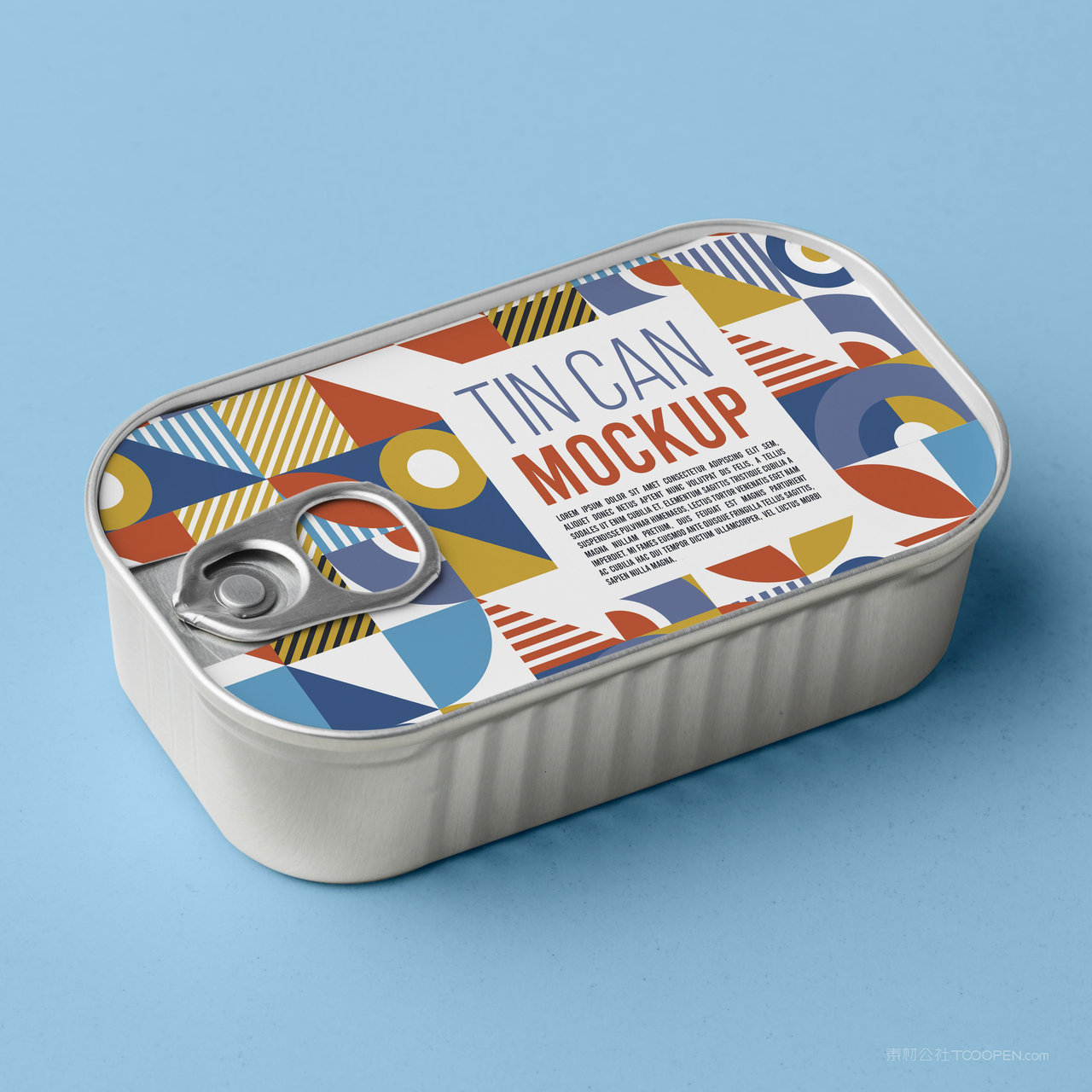 易拉罐头盒贴图样机