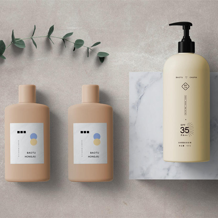 简约ins风磨砂背景上的护肤包装贴图样机