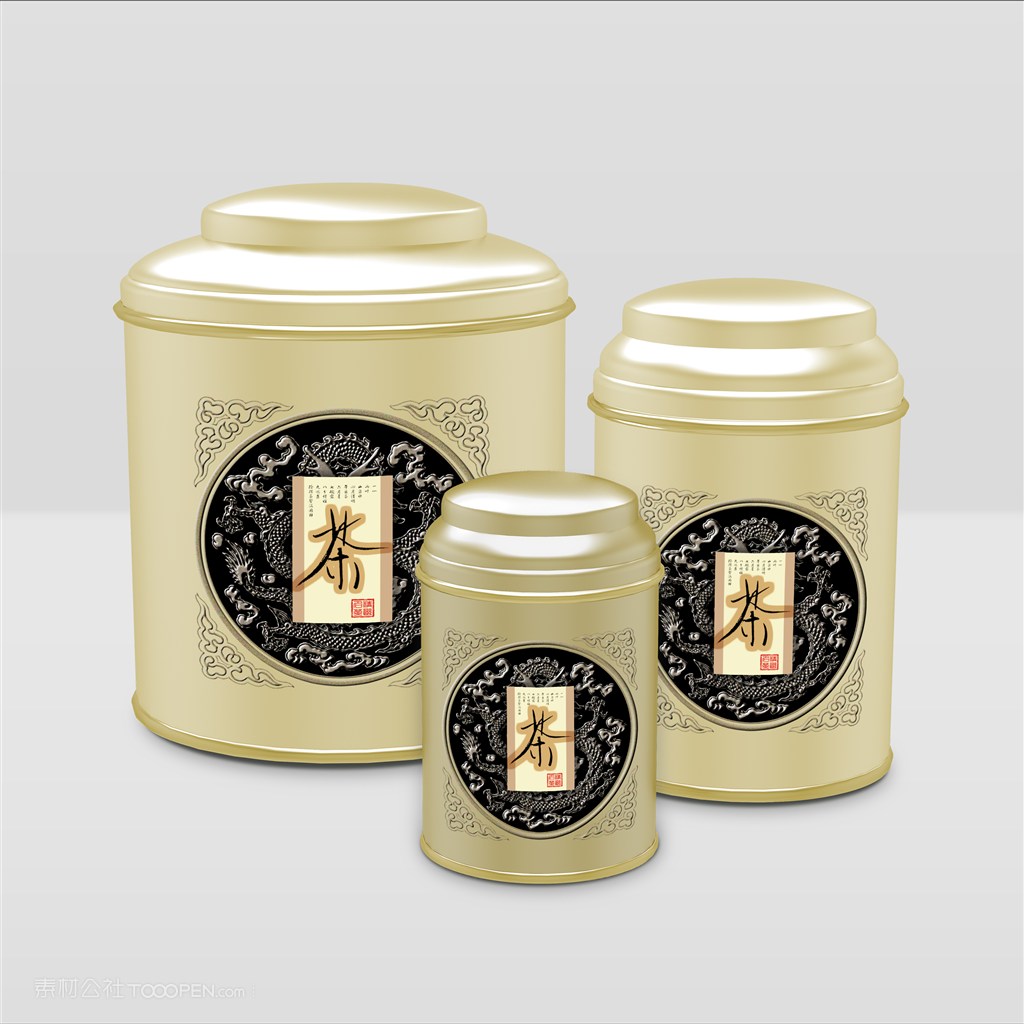 复古铁罐茶叶包装样机