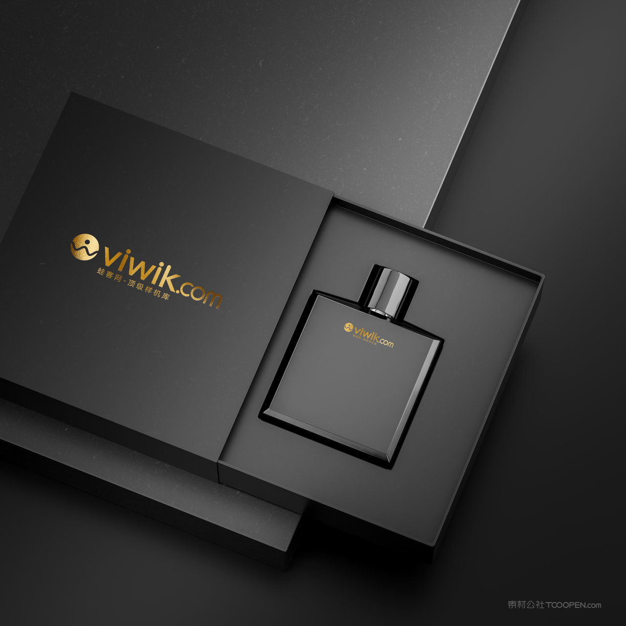 打开的包装盒香水包装贴图样机