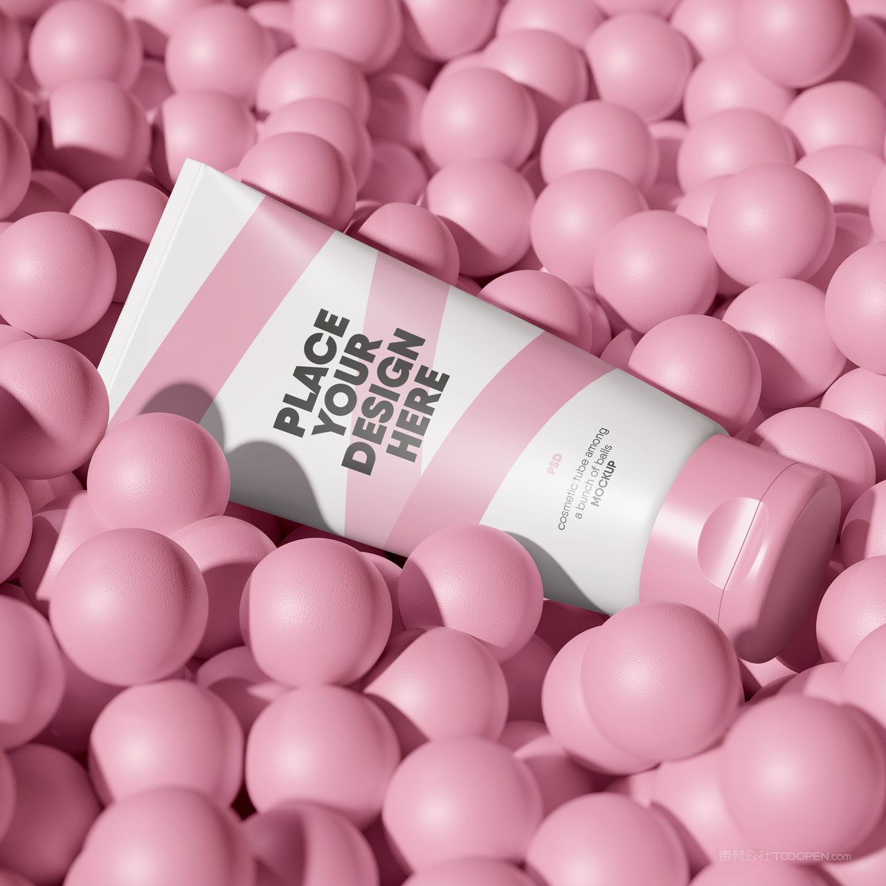 化妆品包装样机