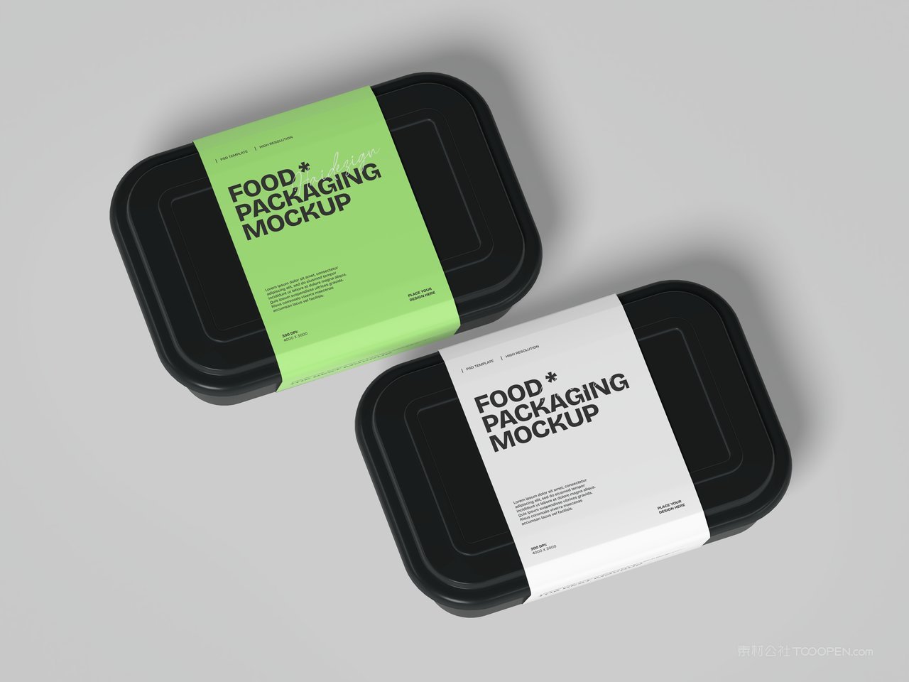 食品包装盒样机