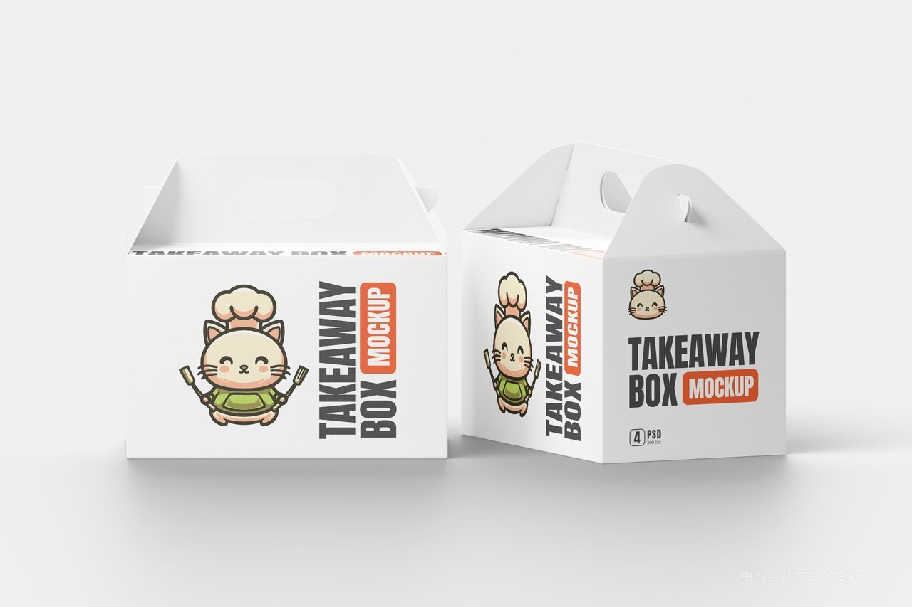 外卖盒包装样机