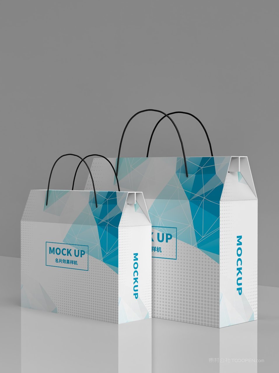 手提礼盒包装样机素材