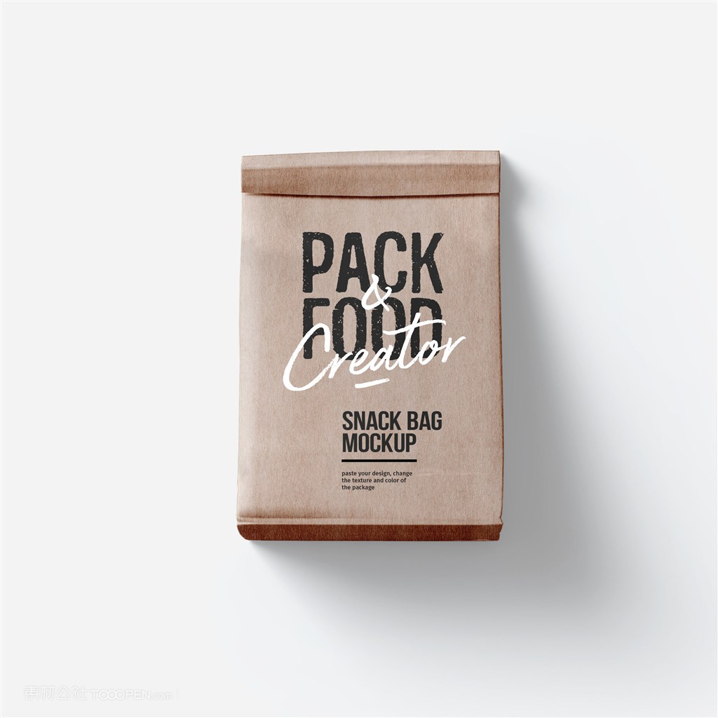 牛皮纸袋食品包装样机