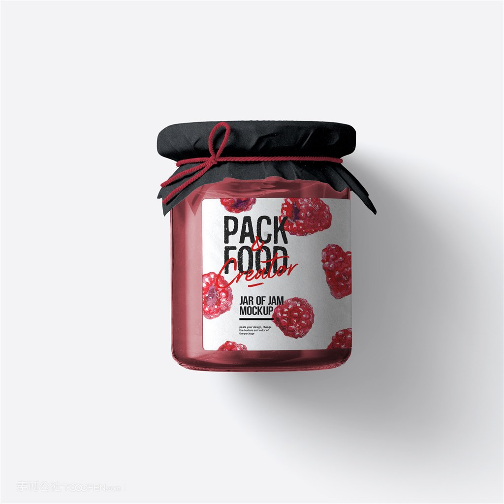 食品包装瓶子果酱包装样机
