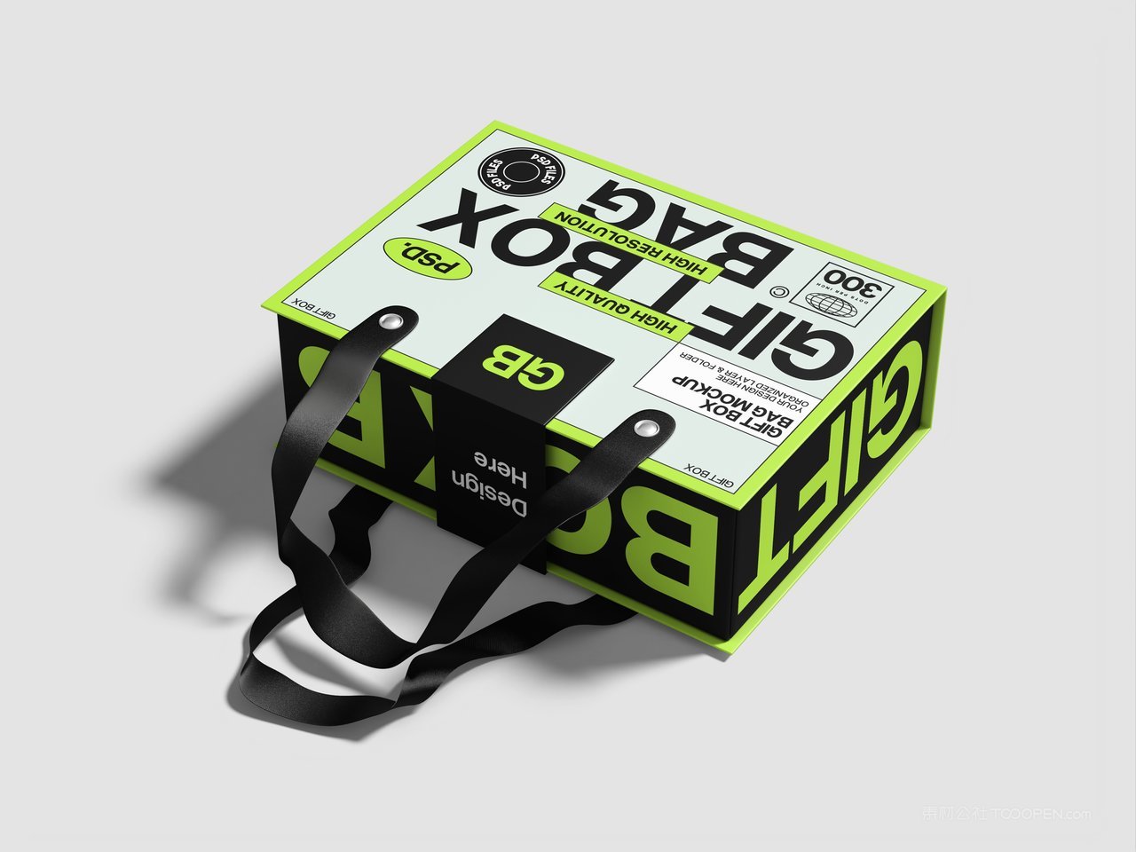 礼品盒包装样机