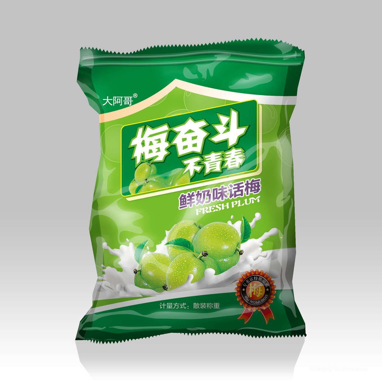 食品塑料包装样机素材