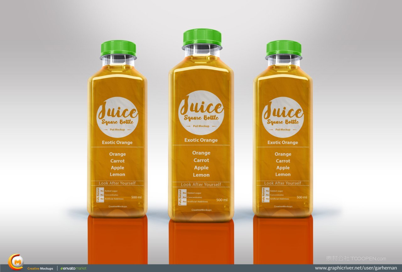 美味橙汁果汁瓶样机