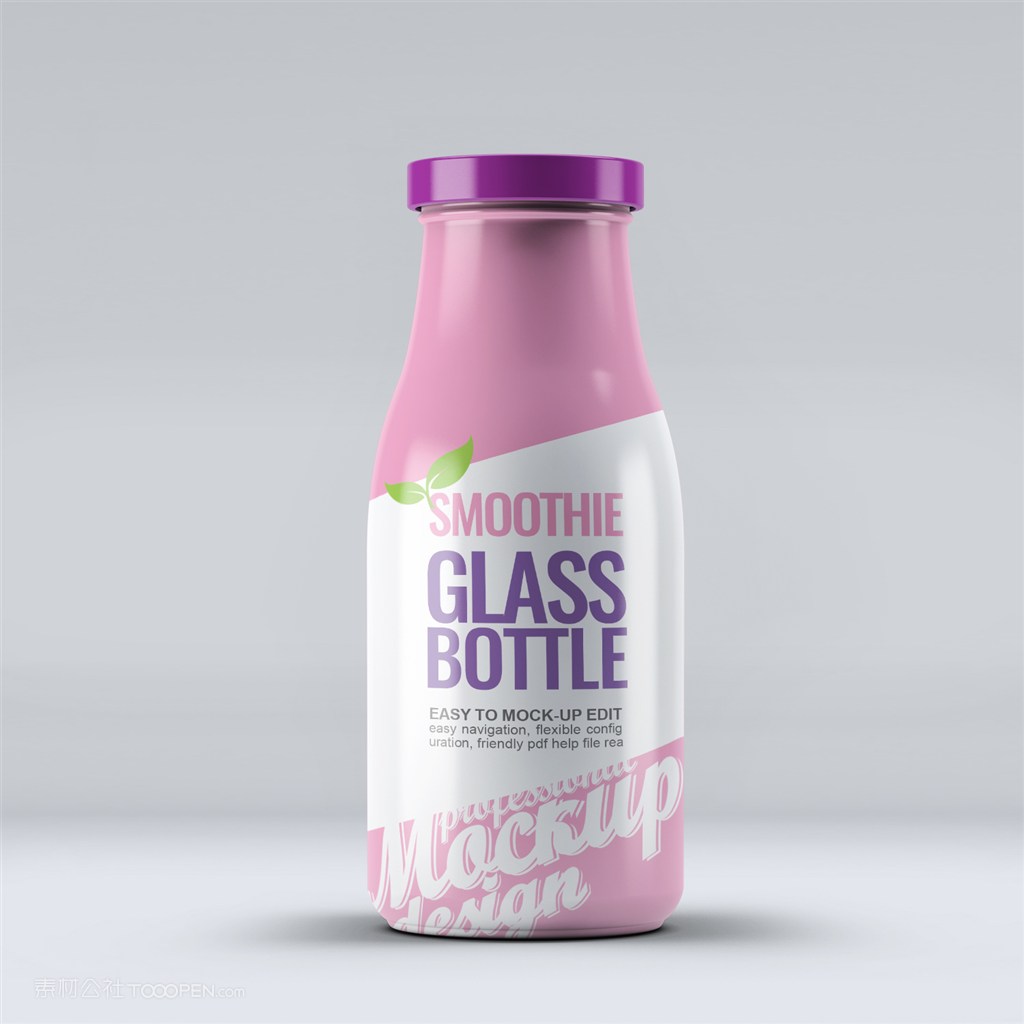 瓶子饮料瓶果汁瓶正面包装贴图样机
