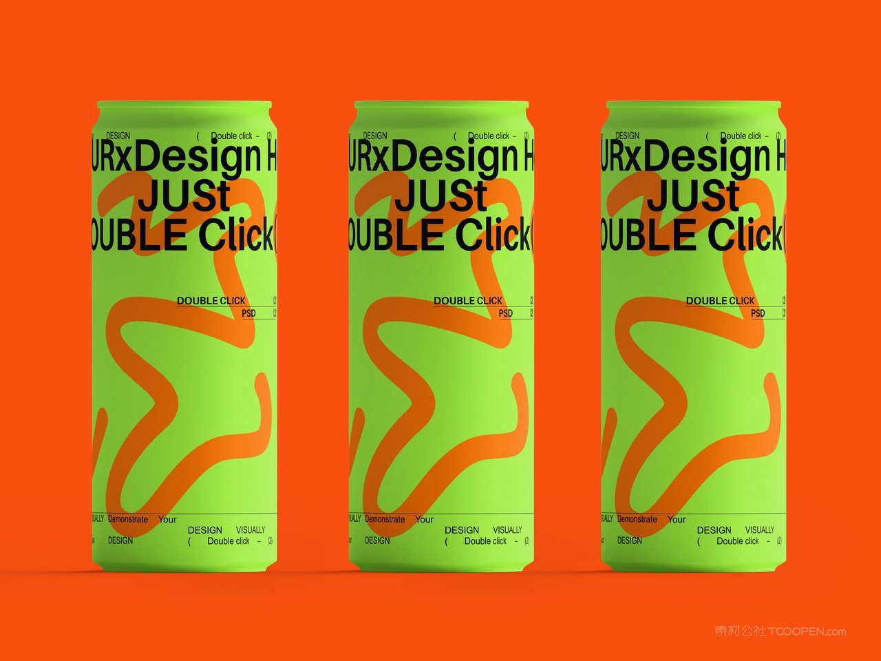 哑光汽水罐样机