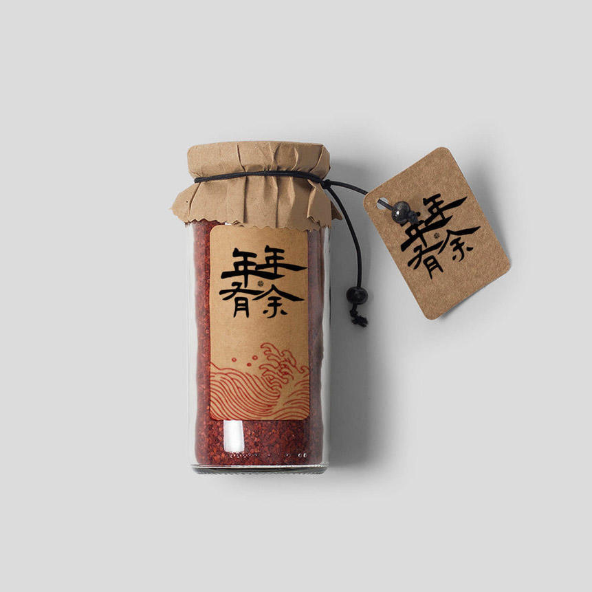 玻璃罐包装样机