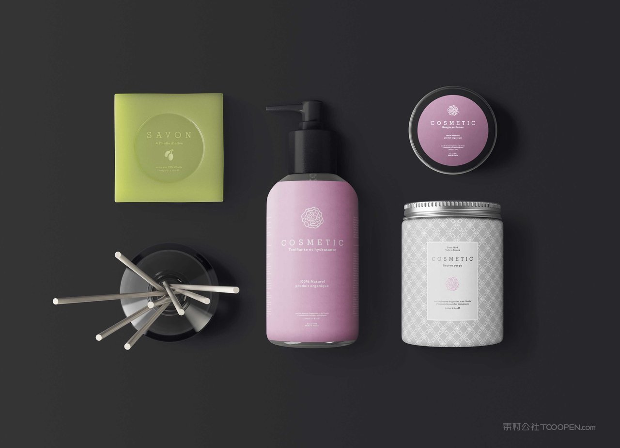 化妆品包装样机
