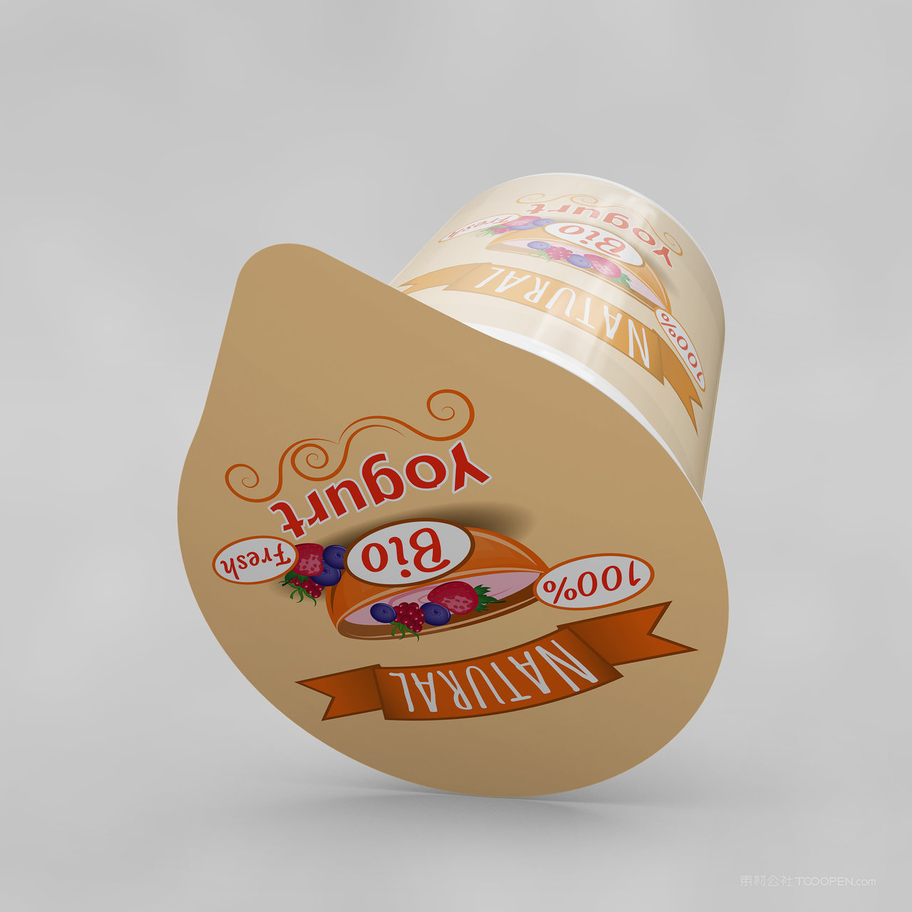 食品包装悬浮的酸奶包装贴图样机