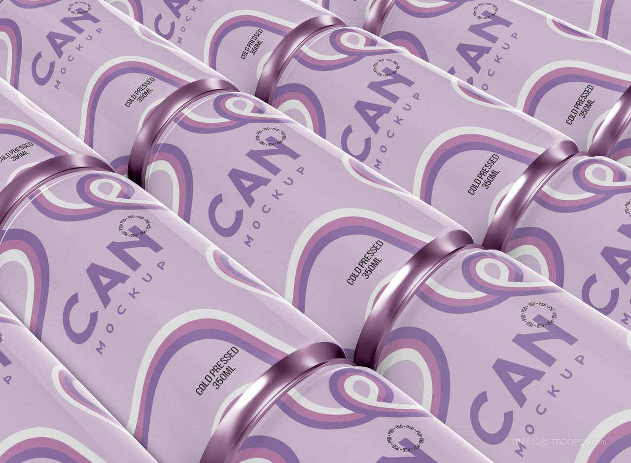 饮料易拉罐样机psd素材