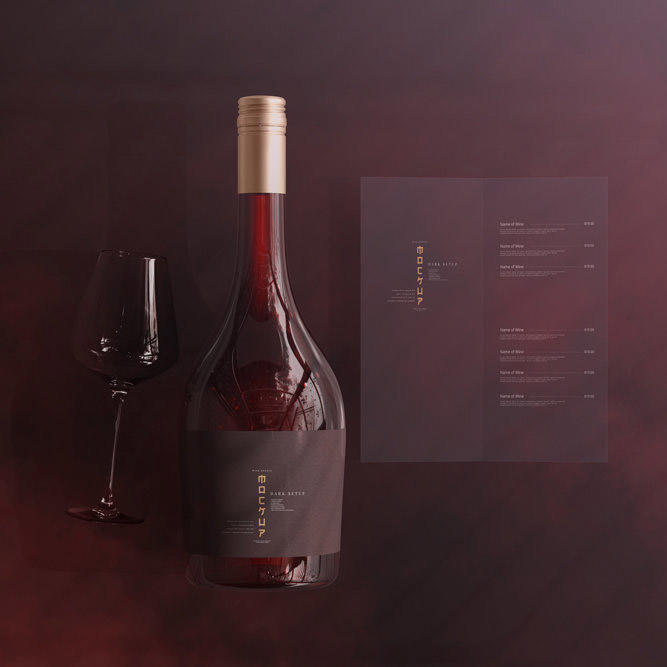 红酒品牌设计样机