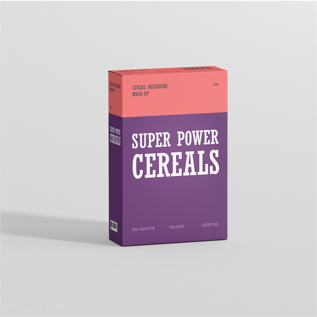 化妆品包装盒样机