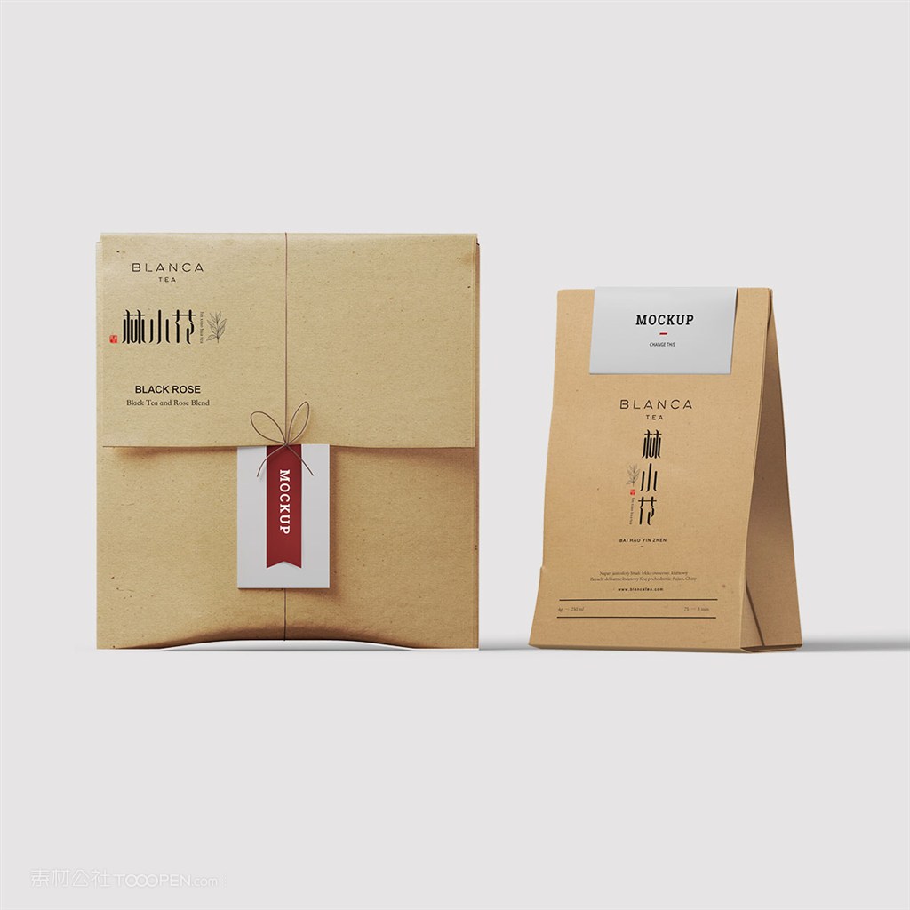 茶叶品牌包装样机