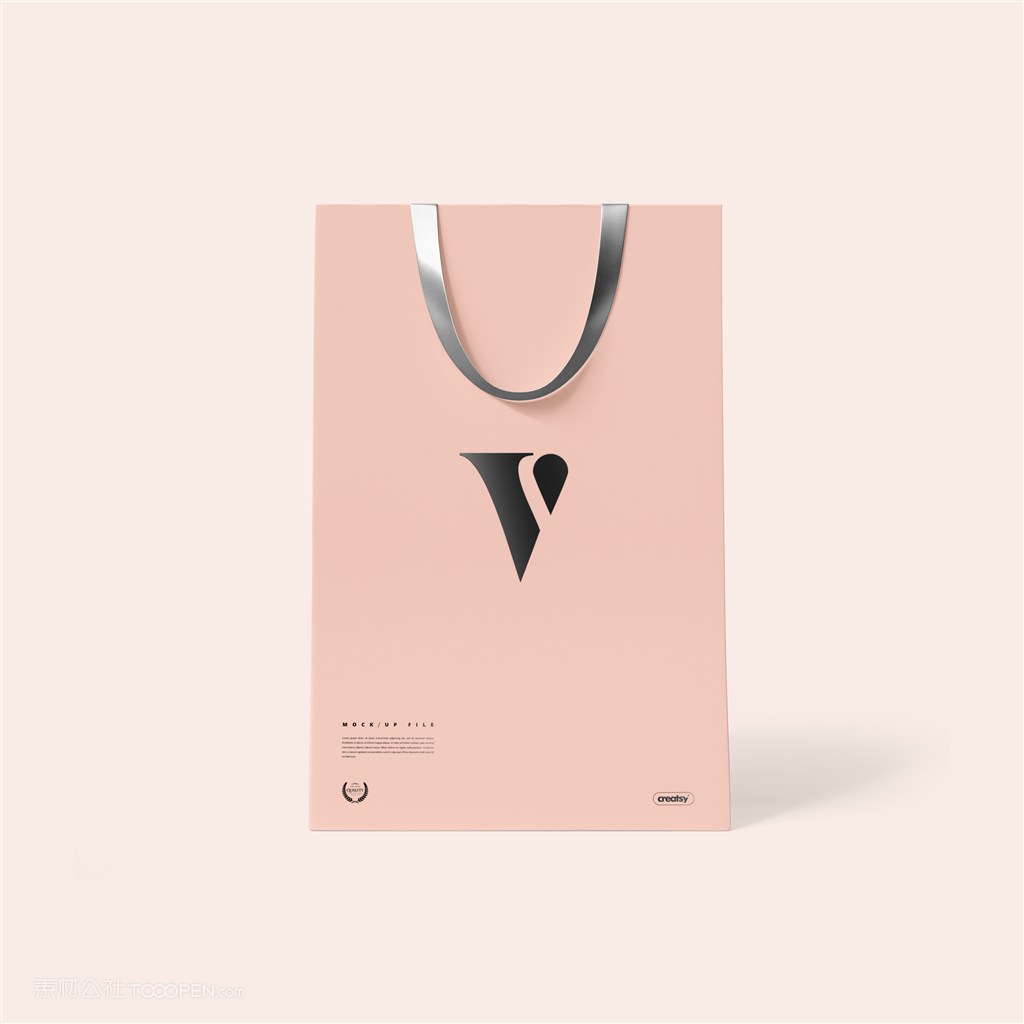 粉色手提袋时尚高贵套装纸盒文艺系列茶叶系列盒子包装样机模板