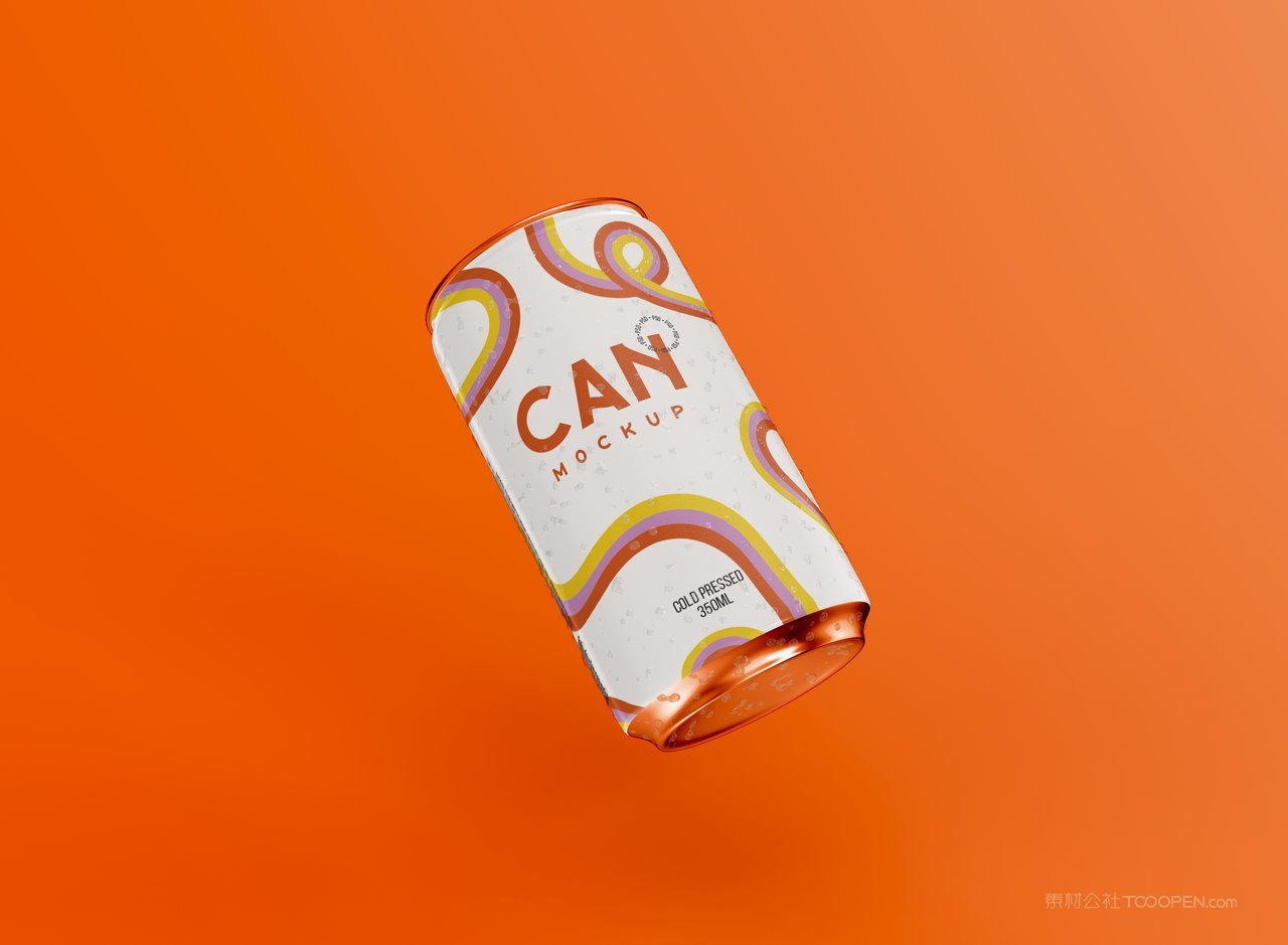 酒水饮料易拉罐样机psd素材