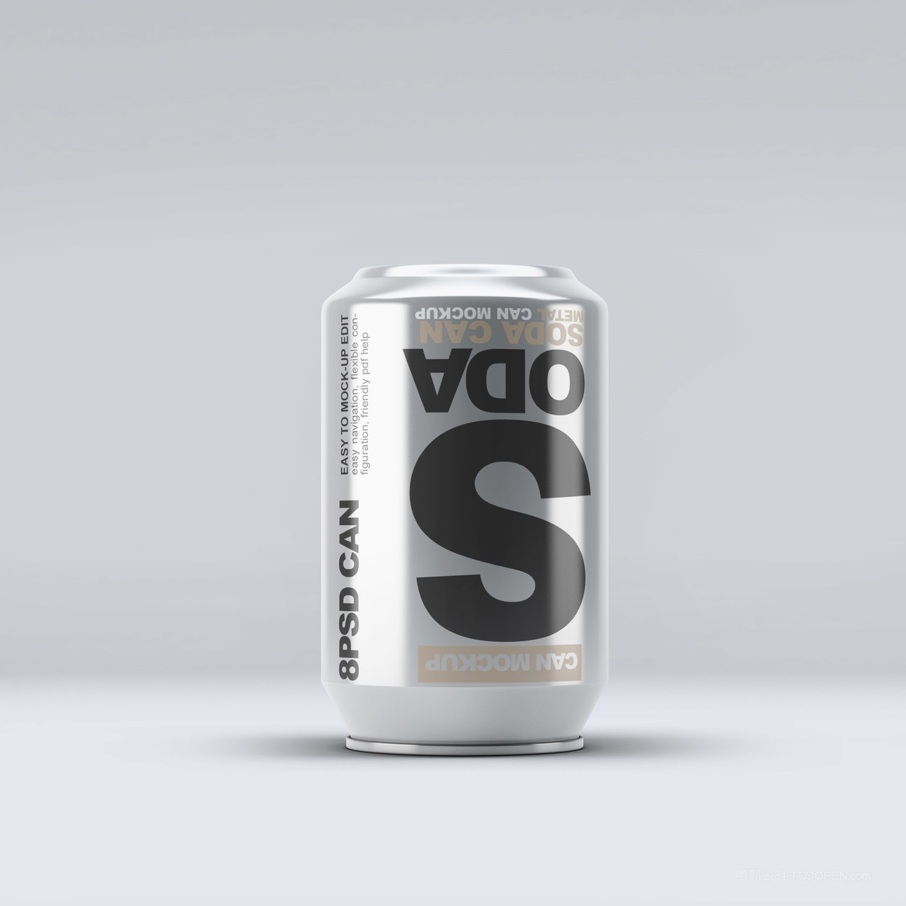 汽水易拉罐包装样机