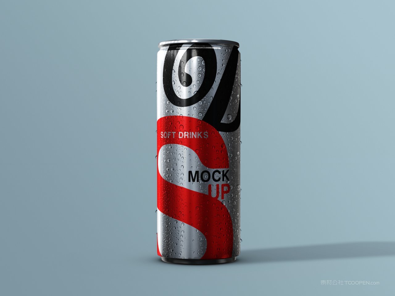 酒水饮料易拉罐样机psd素材
