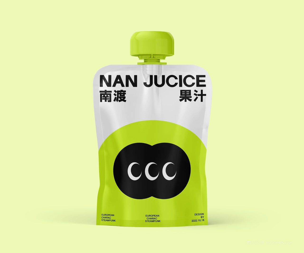 【1928期】果冻吸嘴袋子包装样机 (1)