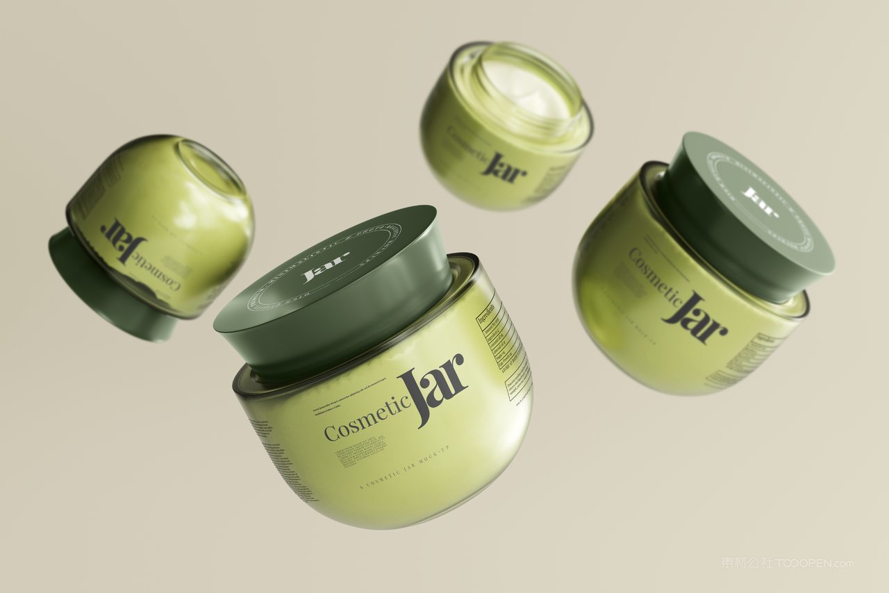 化妆品罐包装样机