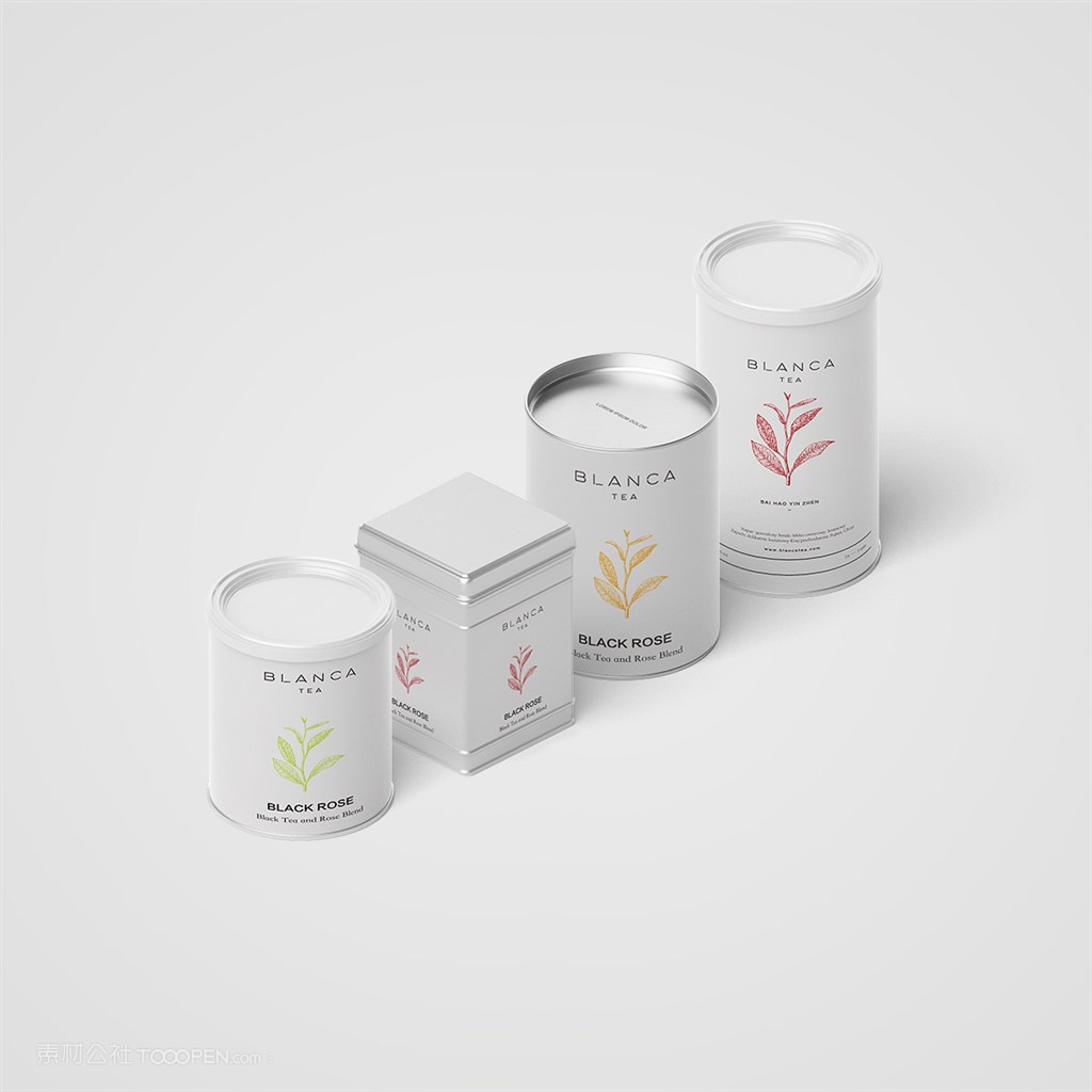 一排不同造型茶叶罐样机模板